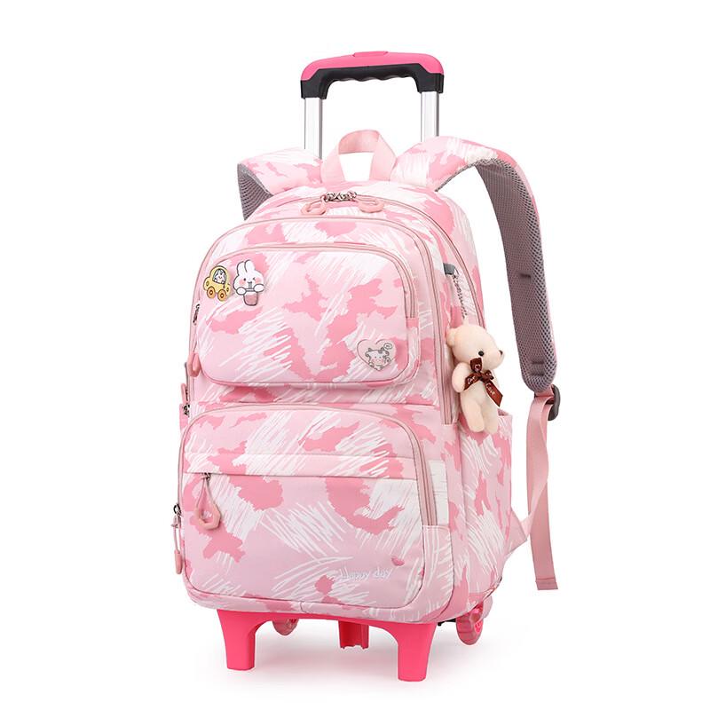 

ZIRANYU Kids Rolling Backpack with Shoulder Straps Two-wheel