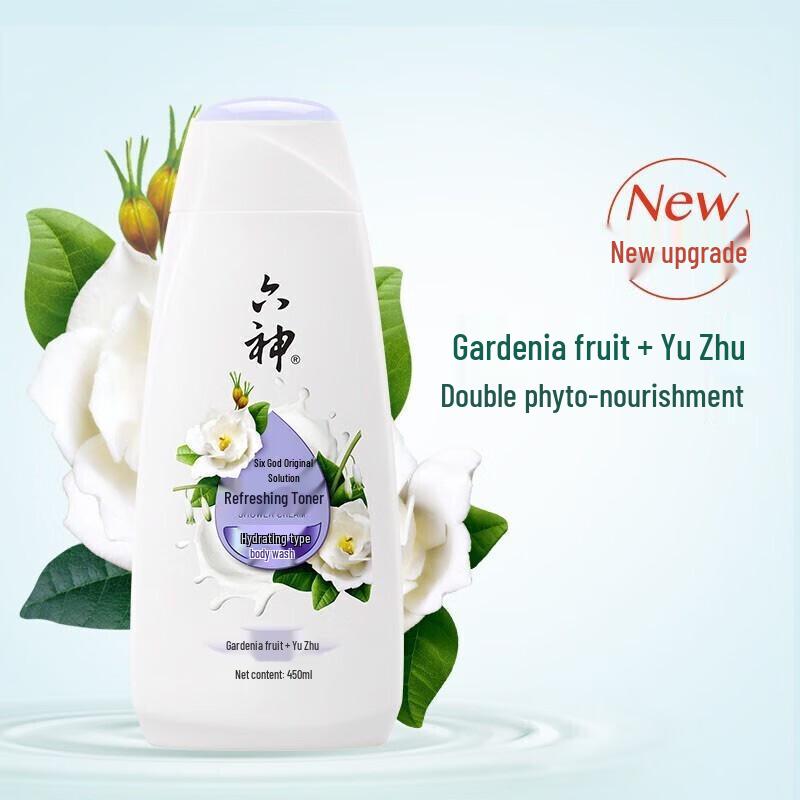 Liushin Refreshing Shower Gel