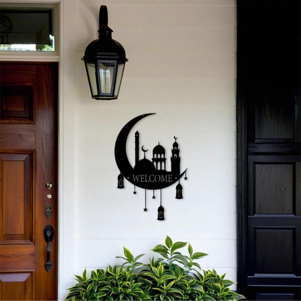 Islamic Crescent Moon Metal Wall Art Black Outdoor Indoor Decor Ramadan Gift