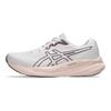 Asics Scarpe da Ginnastica Donna Asics Gel Pulse 15 Bianco Malva Polveroso 1012B593-101
