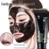 Jiuyecao Deep Cleansing Blackhead Removal Peel-Off Mask