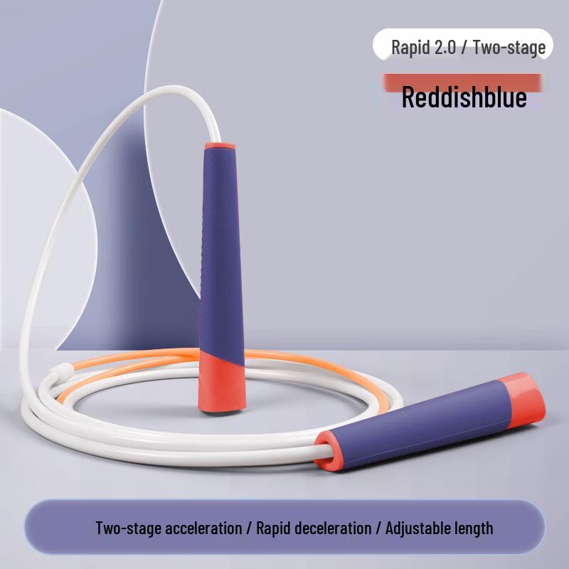 TLXT 2.0 Lightweight Speed Jump Rope