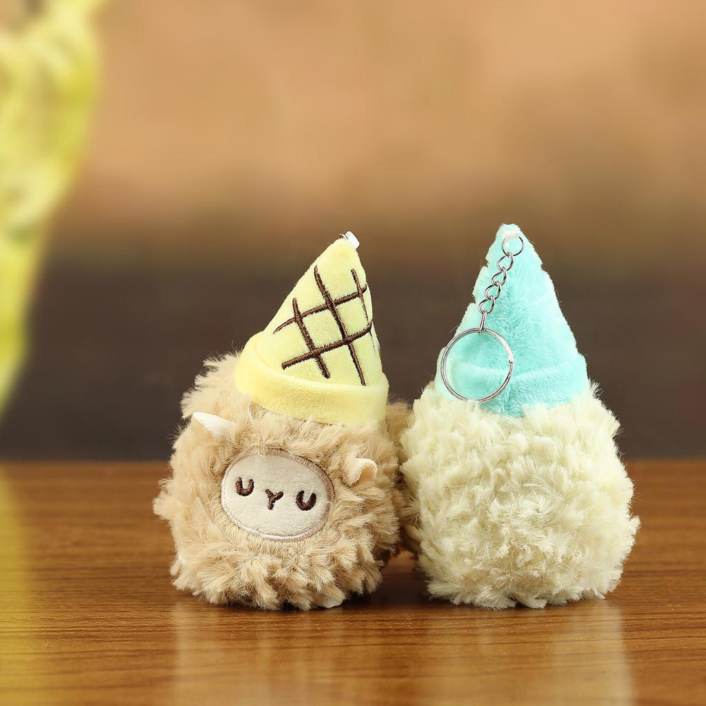 Plush Ice Cream Keychain Soft Toy With Pp Cotton Filling For Bag Decor And Gifts