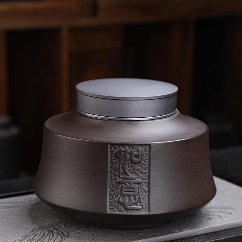 Shangqi Ruyi Zisha Słoik do przechowywania herbaty