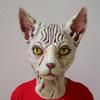 Masques de chat en Latex, nouveauté, tête de Sphynx mignonne, accessoires de Costume de Cosplay d'halloween