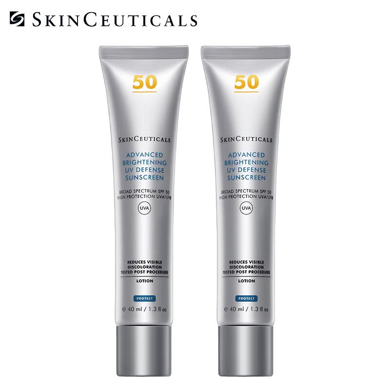 

Skinceuticals SPF50+ Whitening & Dark Spot Hand Cream