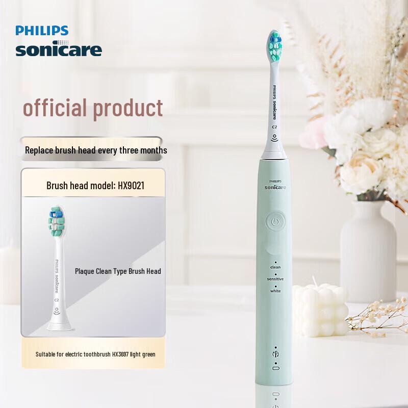 

Philips Gum Care Series Sonic Electric Toothbrush