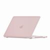 Crystalline Matte Texture PC Edge Laptop Protective Case