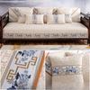 Chinese Four Seasons Universal Non-Slip Chenille Sofa Cushion Living Room Sofa Cushion Backrest Armrest Towel