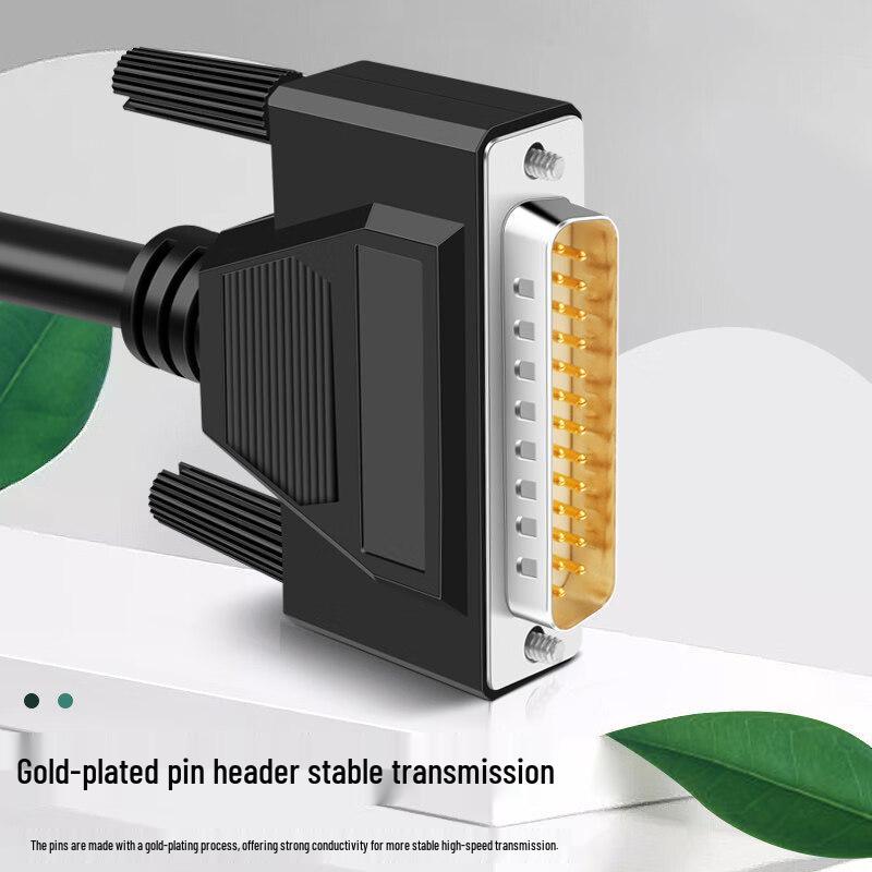DB25 24AWG 25-Pin Parallel Printer Data Extension Cable