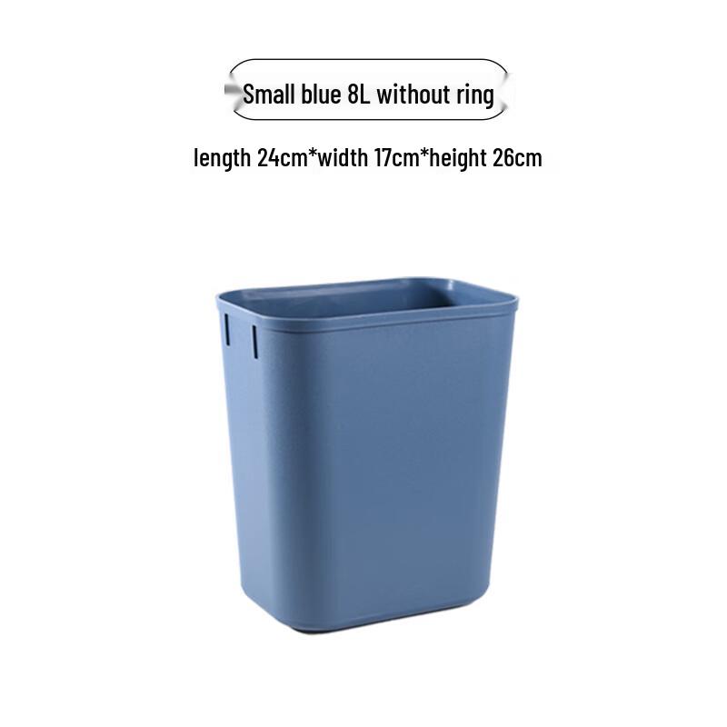 Flame-Retardant Bathroom Trash Can