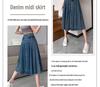 2023 Summer Retro Pleated Denim Midi Skirt: Women's High Waist A-line Design