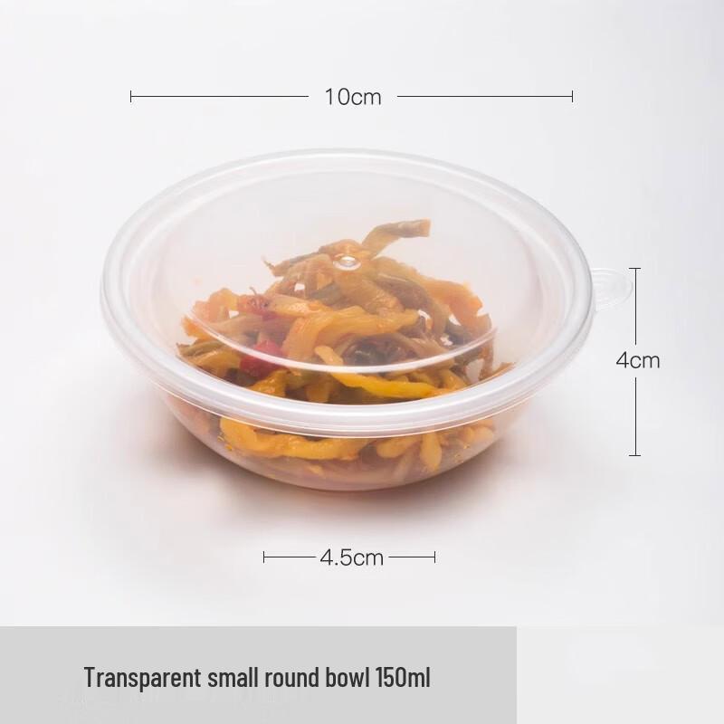 Shengbilai Disposable 150ml Sauce Containers