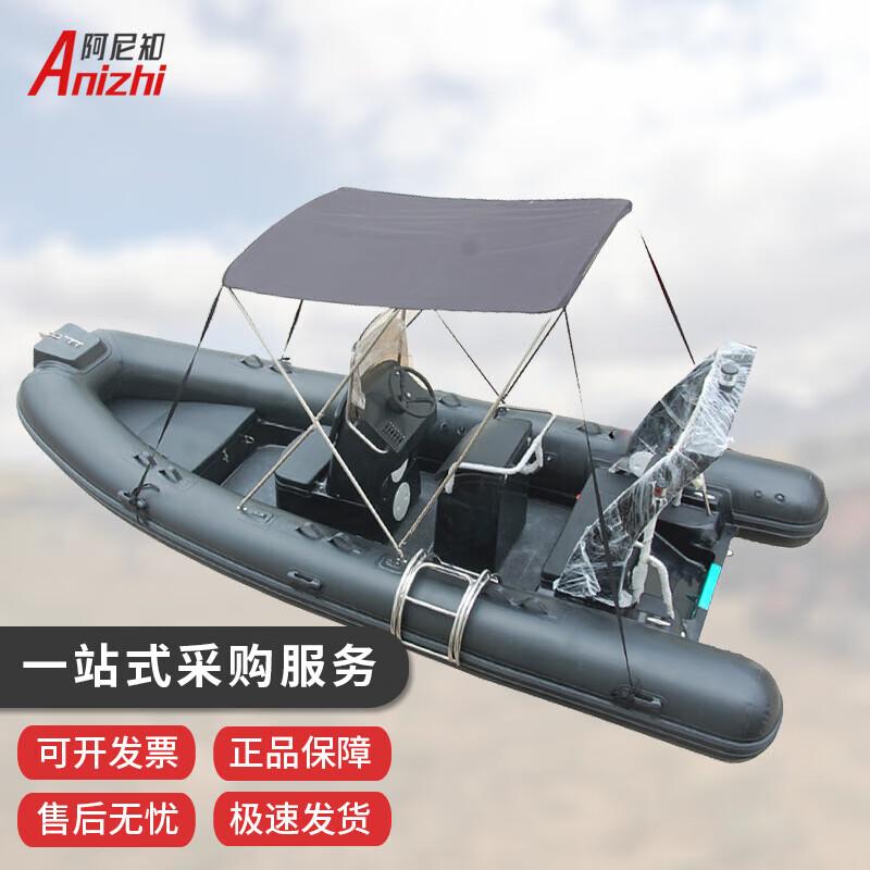 

Надувний рятувальний човен Anzhi зі скловолокна