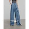 Women's Lyocell Relaxed Wide-Leg Jeans