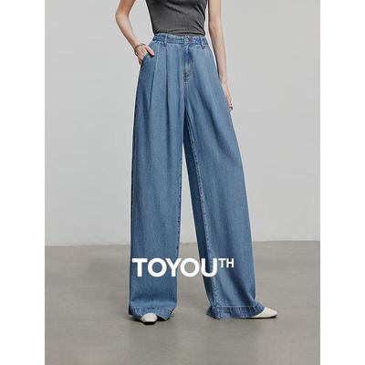 Chuyu Women's Lyocell Relaxed Wide-Leg Jeans