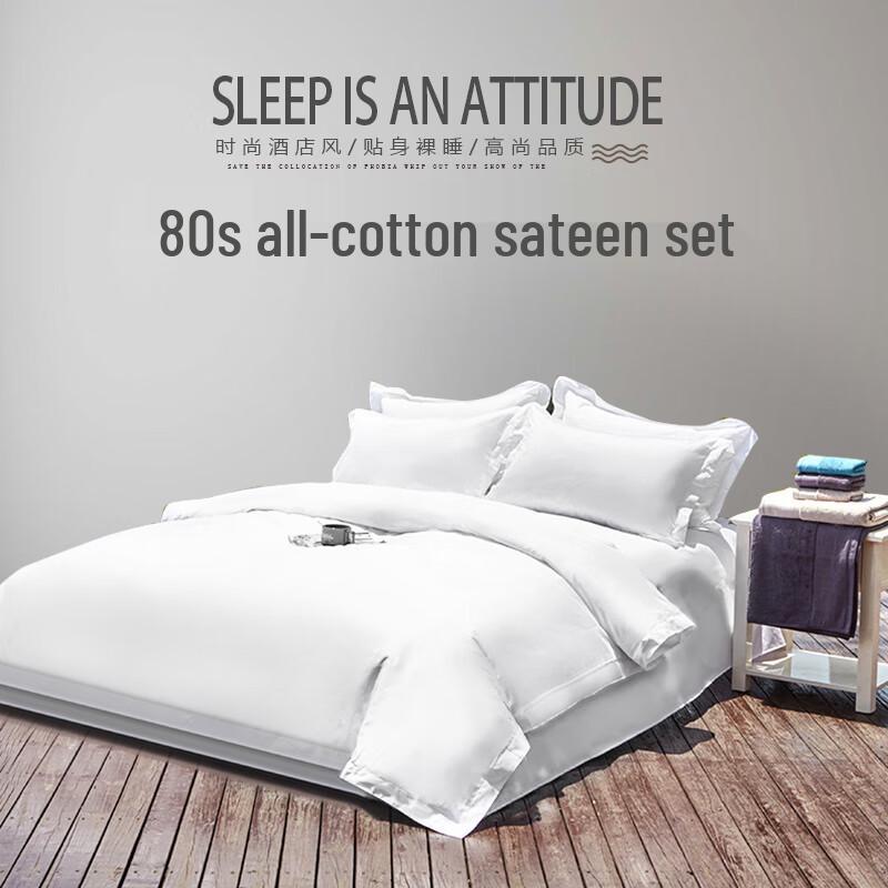 Yiyiai 5-Star Hotel Style Quilt