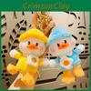 Colorful Plush Duck Keychain With Backpack Creative Car Key Accessory