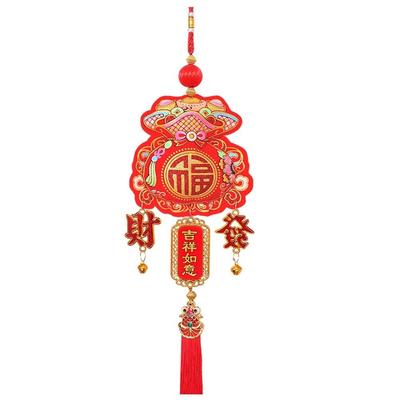 Small Lantern New Year Fish Pendant Hanging Chinese New Year Lucky Bag Pendant Tassels 2026 Year of The Horse
