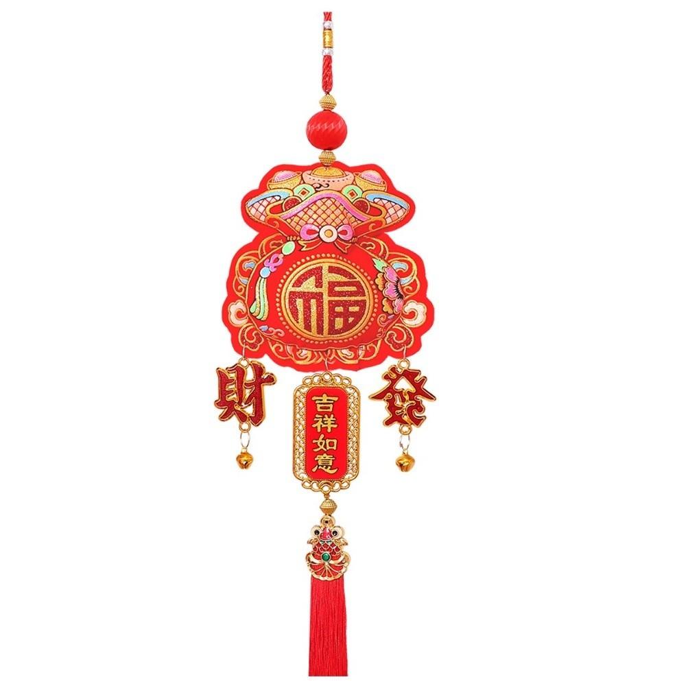 Pendentif Poisson Nouvel An Suspendu Petite Lanterne Ornement Fête du Printemps Pendentif Sac Porte-Bonheur Décoration de Maison