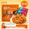 Jinzai Spicy Mixed Flavor Small Fish Snacks