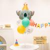 Cartoon Animal Birthday Table Decorations: June 1st Children's Day Balloons & Dessert Ornaments