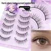 Natural Baby Bend Pure Desire Fairy Style Short Black False Eyelashes with Hard Stem for Double Eyelid Support.