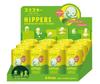 Dreams Smiski Hippers Assortment Box (12 Pieces) SMI66437assort