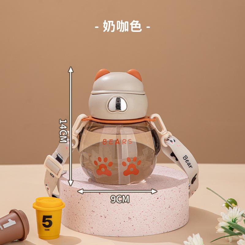 Summer New Baby Sippy Cup with Strap Portable Bear for Kindergarten and School Cute Children s Water Cup 1Pcs коричневый