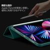 Spigen Case for iPad Pro 11-inch (2022, 2021, 2020, 2018) Compatible with 4th, 3rd, 2nd, and 1st Generations, Features Stand, Apple Pencil Storage, Sh