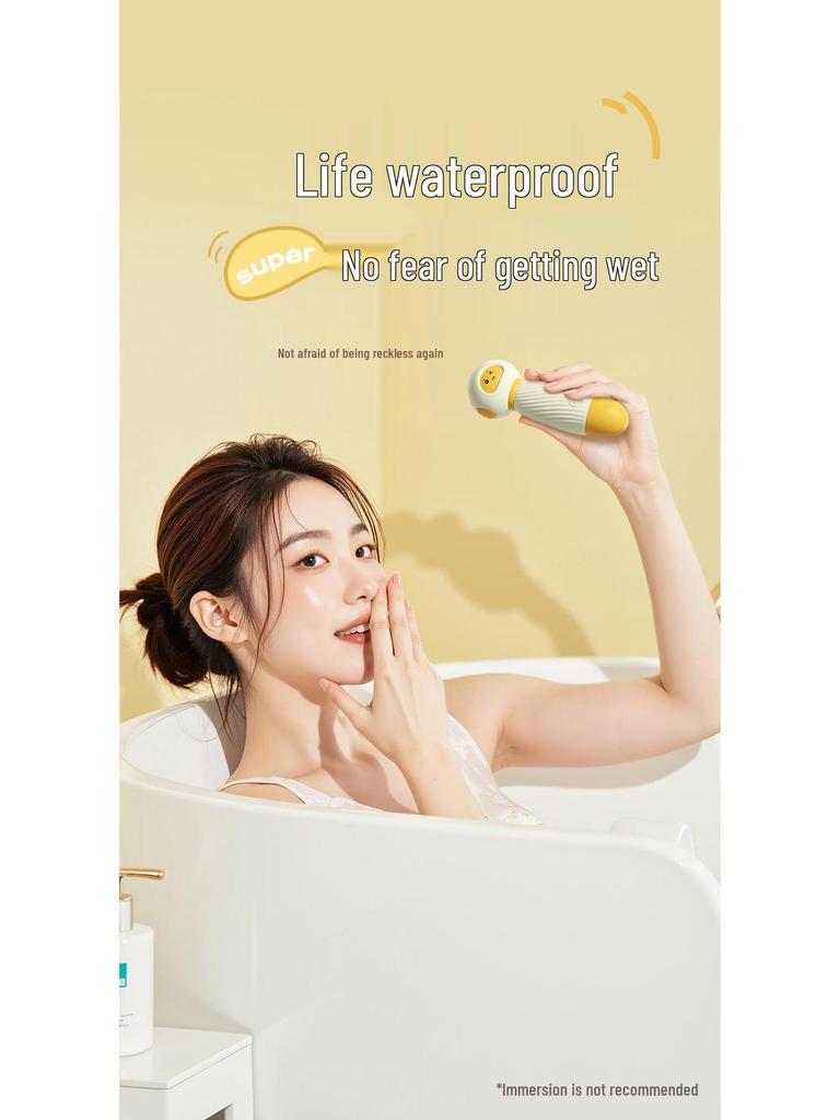 LeYue Quiet & Powerful Vibrator for Women - Instant Orgasm & Intimate Pleasure.