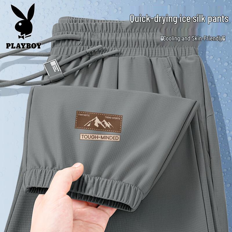 PLAYBOY Men's Ice Silk Quick-Dry Tapered Pants