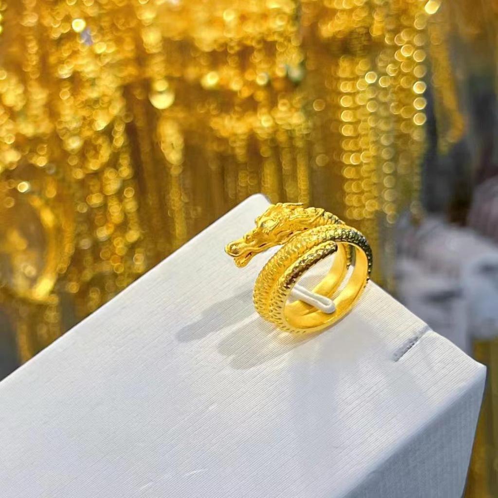 Vietnamese Zodiac Dragon Sand Gold Ring - Adjustable Panlong Design