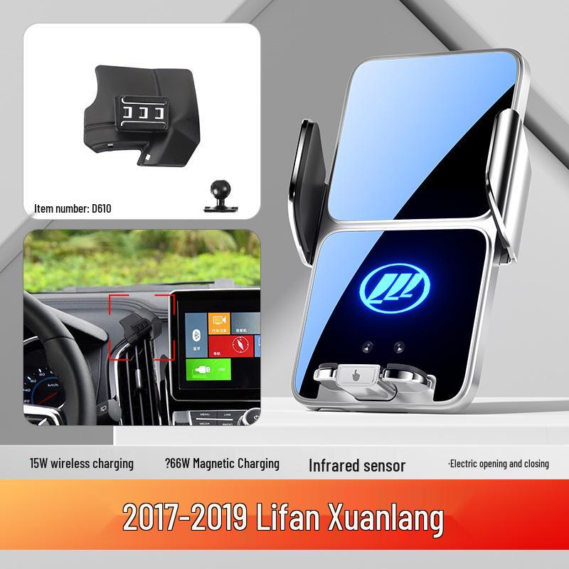 

Lifan X60 & Maiwei Xuanlang Car Phone Holder with Special Base