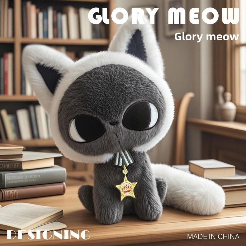 Plush Cute Cat Doll And Medal Wearing Design Childrens Bedrom Decoration