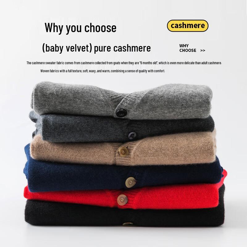 Hengyuanxiang Men's Pure Baby Cashmere V-Neck Cardigan Sweater