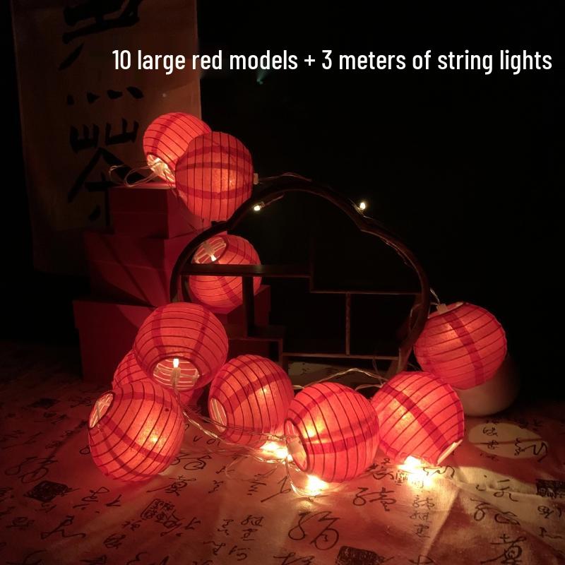 2025 Spring Festival LED Lantern String Lights for Outdoor Courtyard & Balcony Decoration