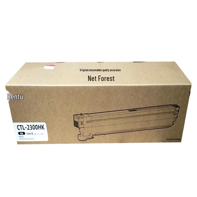 PANTUM CTL-2300H High Capacity 4-Color Toner Cartridge Set