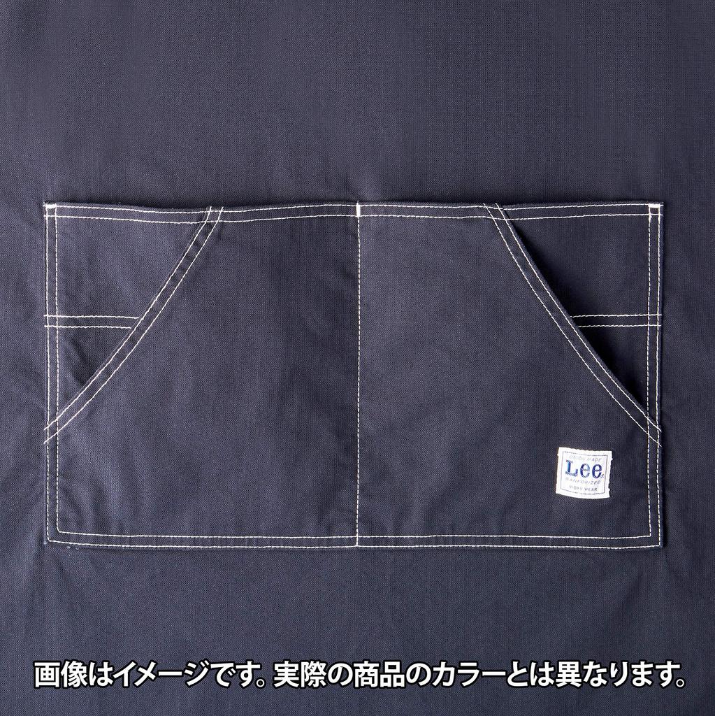 Bonmax LCK79009 Bib Apron 5 Camel Free Size