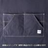 Bonmax LCK79009 Bib Apron 5 Camel Free Size