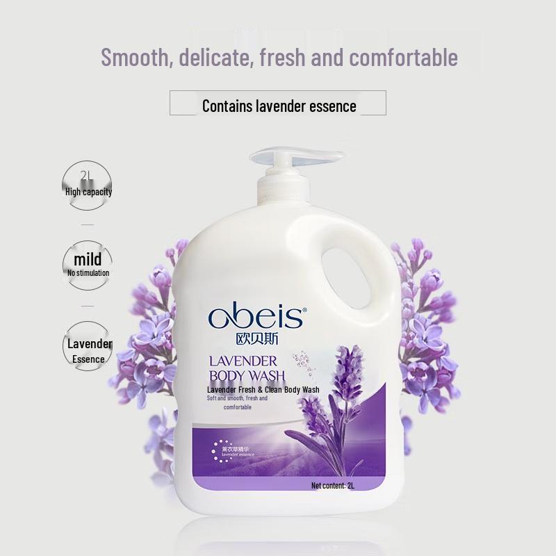 Oubaisi Lavender Fresh & Hydrating Shower Gel