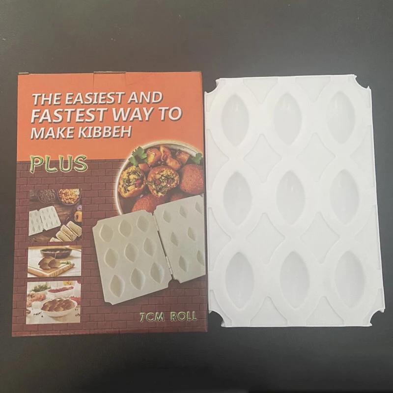 Manual Meatball Maker New 9 Holes Meatloaf Mold Press Minced Meat Processor Cake Desserts Pie Decor Kitchen Tools