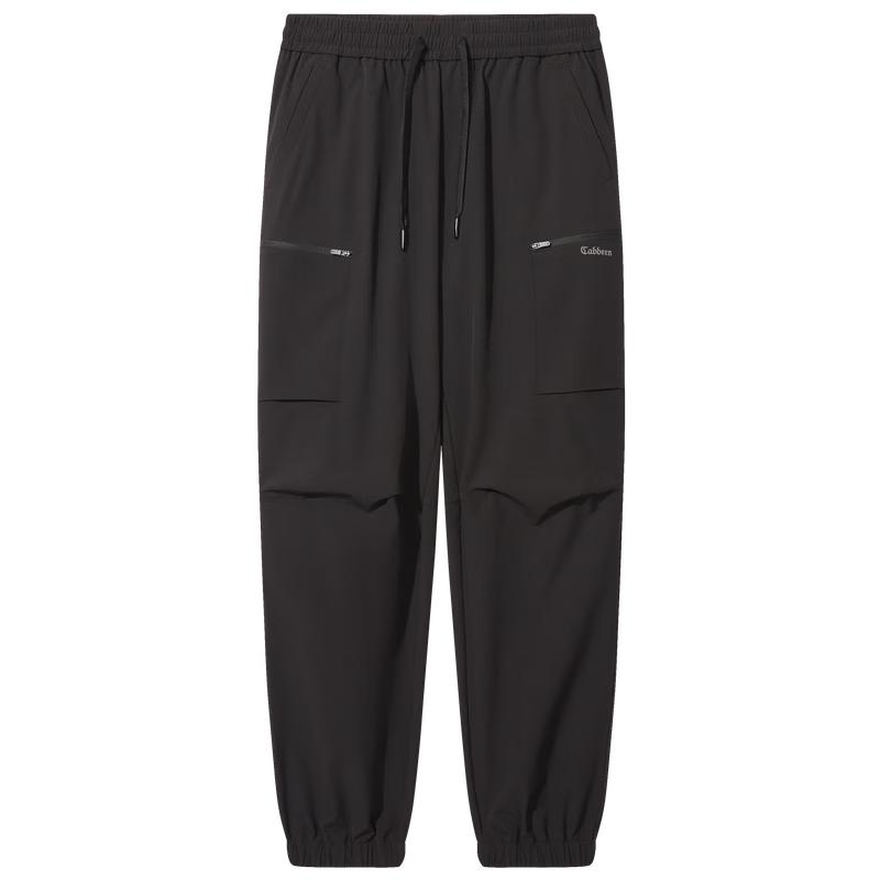 

Cabbeen Men s Nylon Tapered Casual Pants 54/185/2XL