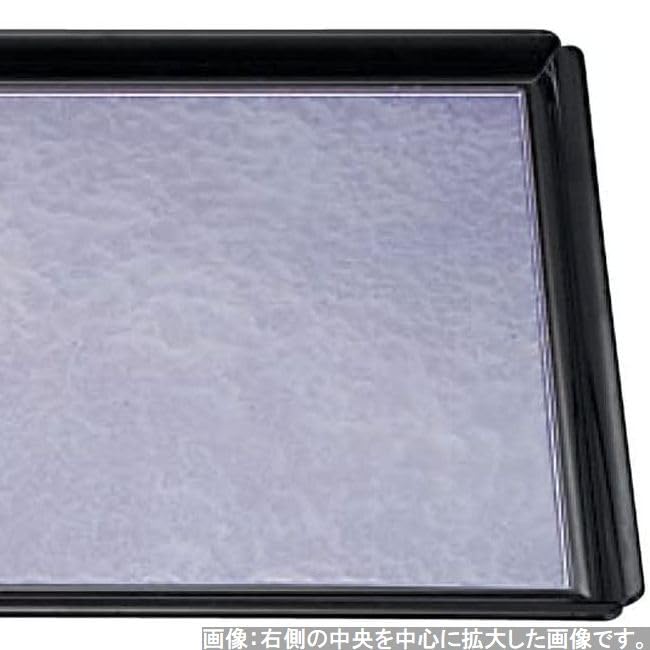 Made in Mokko Shiun Weak Black Lacquer x x J-kitchens Placemat/Tray, Japan, High-Quality, 2-Shaku Square, S, (36.5cm 27.2cm 2cm)