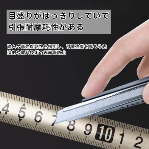 Stainless Steel Tape Measure, 3m/5m/7.5m, Scale, Work Tool, High-Precision Tape Measure, Distance Measuring Device, Easy-to-Read Graduations, DIY, Car