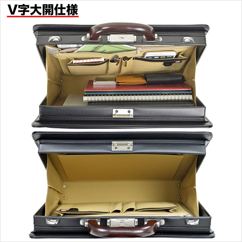 Dulless Bag with Natural Wood Handles, Fits A4 Files, 1170g, Perfect for Commuting and Business Trips, Made In Japan In Toyooka, with Two Takehachi