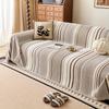 1PC Chenille Sofa Towel All-cover Coffee Striped Pattern Sofa Throw Blanket With Tassels Couch Protector Double Face Usable