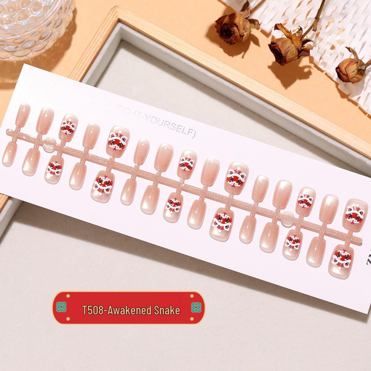 

T508#2025 Танец льва Новогодний глиттер Кошачий глаз Нейл-арт - Праздничный набор из 30 штук Full Set M/M/M