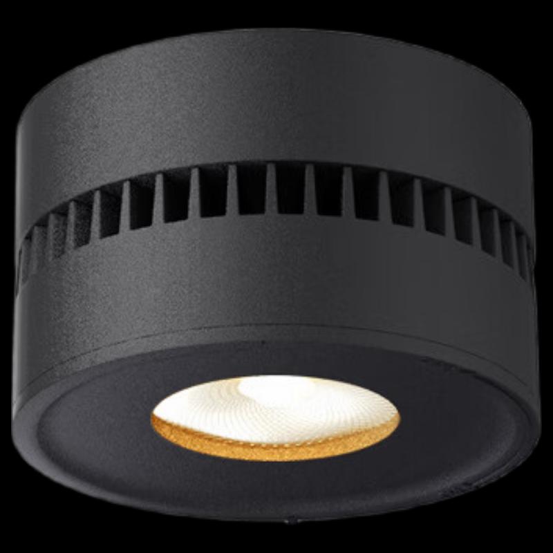 

Nufeng 7W LED Recessed Spotlight