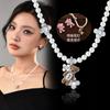 Sweet Cool Flocking Bear Pendant Pearl Necklace Women'S 2024 Niche Clavicle Chain Neck Accessories Sweater Chain